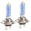 Billampa H7 55 W 2-pack