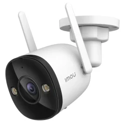 Imou Bullet 3 3 MP Övervakningskamera