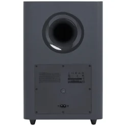 JBL Bar 2.1 Deep Bass (MK2)