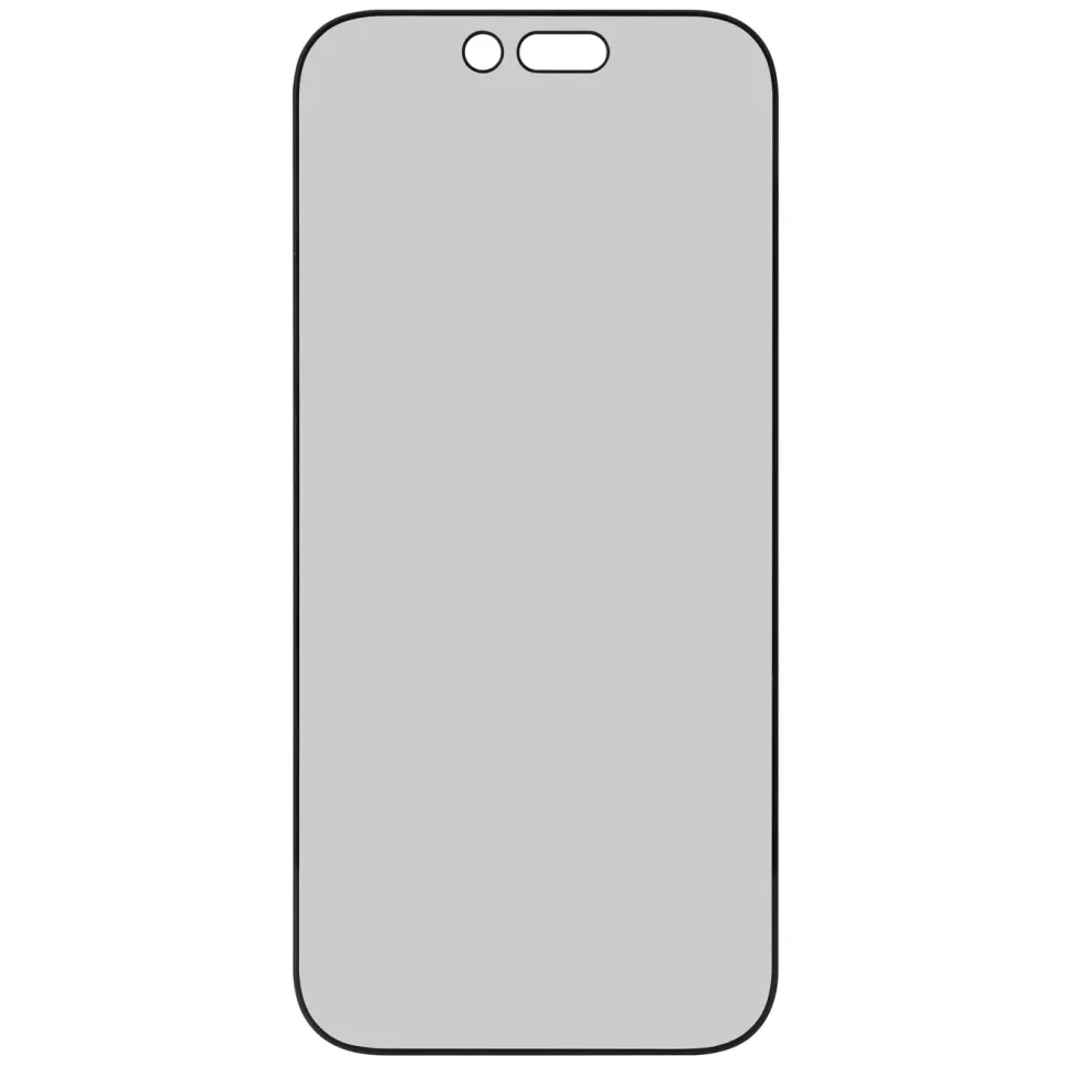 Linocell Elite Extreme Curved Privacy Skärmskydd för iPhone 16 Pro och 17
