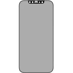 Linocell Elite Extreme Privacy Glass Skärmskydd för iPhone 12 Pro Max