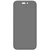 Linocell Elite Extreme Privacy Glass Skärmskydd för iPhone 16 Pro Max och 17 Pro Max