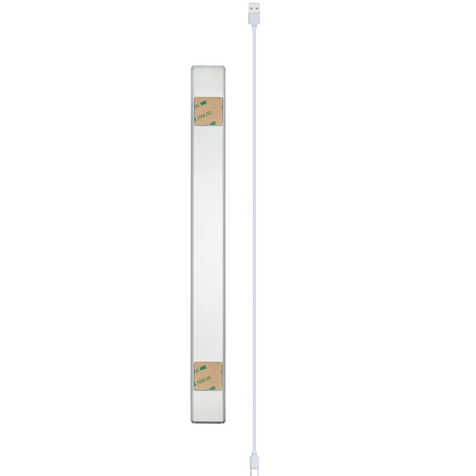 Luxorparts Laddbar magnetisk LED-ljusramp 40 cm