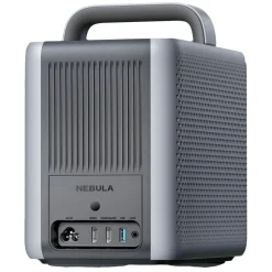 Nebula Cosmos 4K SE projektor