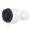 Ubiquiti G5 Pro – 4K PoE-övervakningskamera